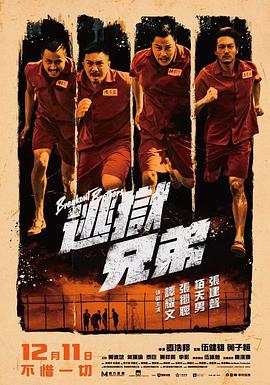 91在线看片一区国产