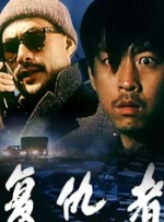 91在线看片一区国产